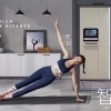 維亞帝別墅電梯搶灘魔都，角逐千億電梯市場
