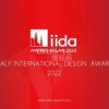 維亞帝家用電梯入圍IIDA AWARD國際設(shè)計大獎
